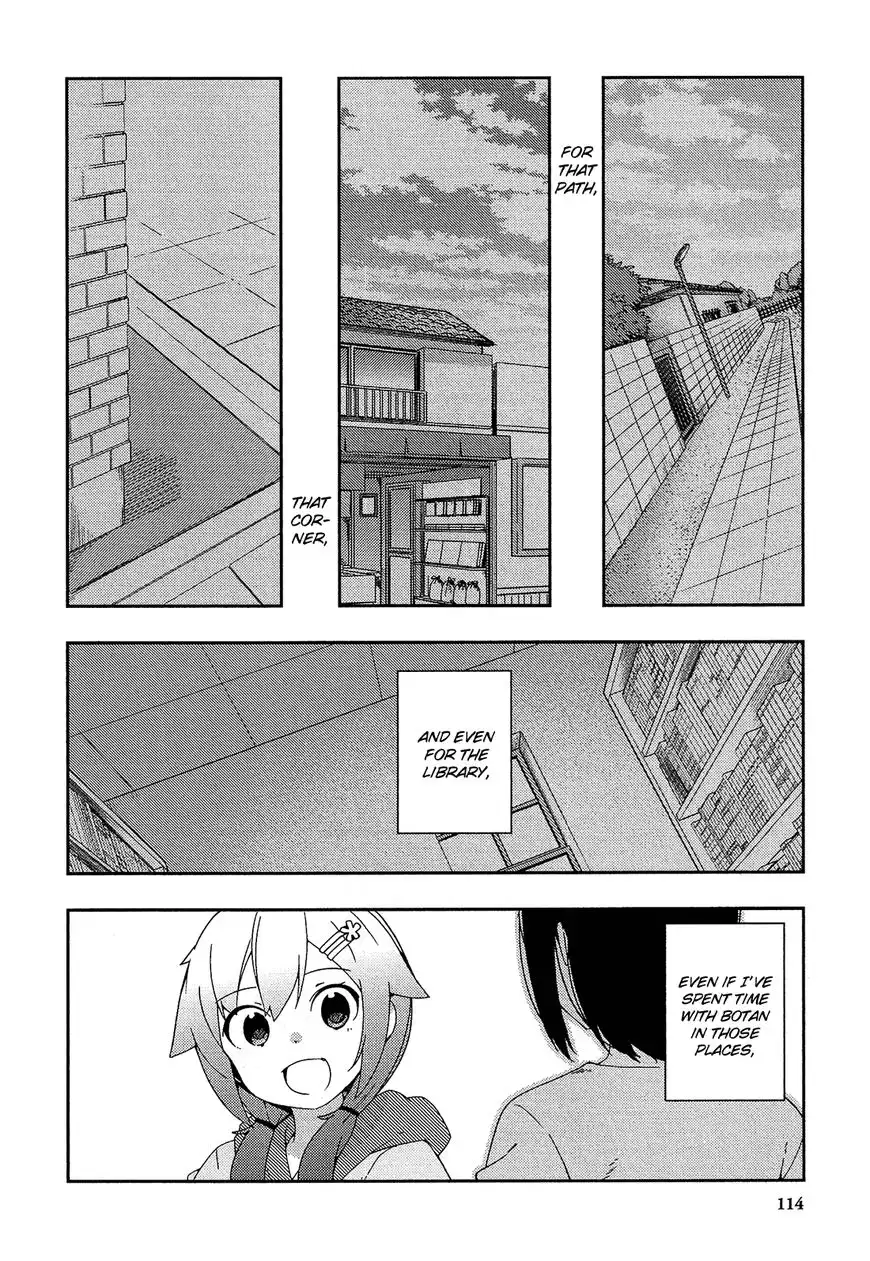 Ookami Shounen wa Kyou mo Uso o Kasaneru Chapter 23 7